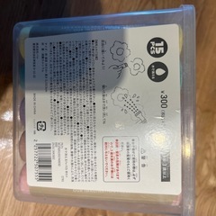 3coins お風呂で描けるお絵かきクレヨンほぼ未使用の画像