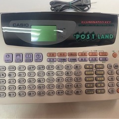 CASIO　カシオ　ポストカードカラープリンター　HV-270L　ハガキ　はがき　名刺　年賀状　カセットシール　稼働確認済　中古　③の画像