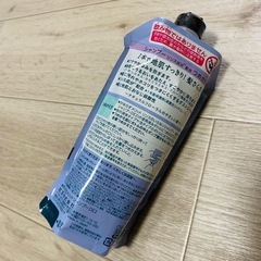 リンスのいらないシャンプーの画像