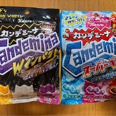 グミ4個セットの画像