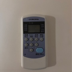 コロナ窓型エアコン冷暖房の画像
