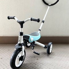 nadle 三輪車　手押し棒付き　変身バイク　折りたたみの画像
