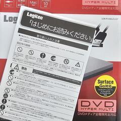 Logitec DVD/CD Driveの画像