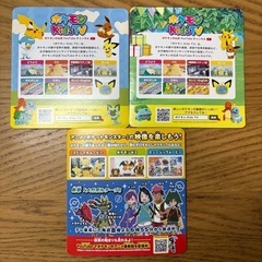 ポケモン のうた&ダンスDVD 3枚セットの画像