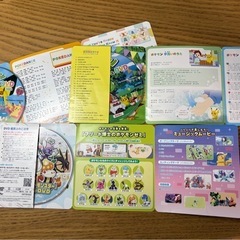 ポケモン のうた&ダンスDVD 3枚セットの画像