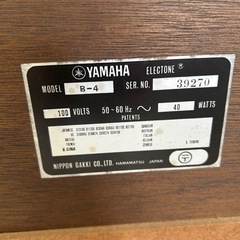 YAMAHA エレクトーン　B-4の画像
