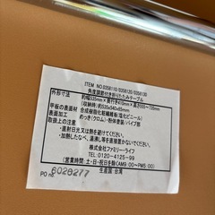 高さの変えられるテーブルの画像