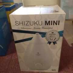 加湿器3種類の画像
