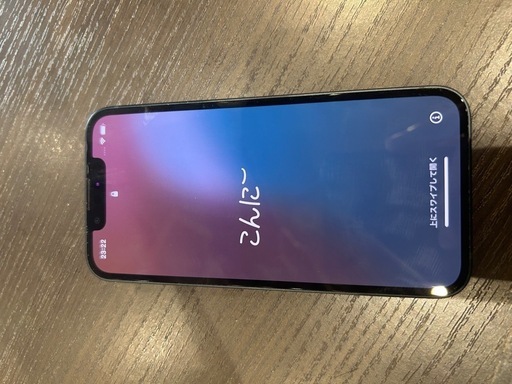 iPhone13mini 128gb(本体のみ)