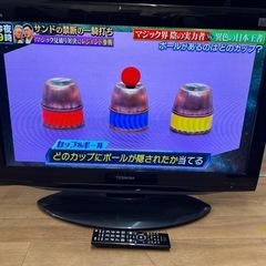  TOSHIBA 液晶テレビ 32AE1 東芝 REGZA レグザ の画像