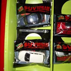 ダイドー SUV DREAM COLLECTION 缶コーヒーおまけ コンプリートセットの画像