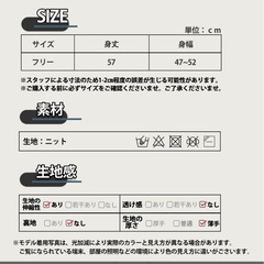 サマーニット レディース トップス 花びらスリーブ半袖 七分袖VネックTシャツの画像