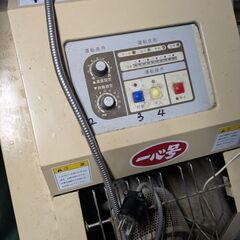 多目的乾燥機　一心号の画像