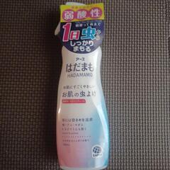 アース製薬商品　３点セットの画像