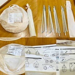 ニトリ　キッズテント　ベージュ系　室内　！！テントのみのお取引です！！の画像