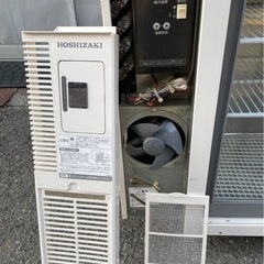 【動確済み】ホシザキ 業務用 テーブル形冷蔵ショーケース RTS-100STB2 単相 100V 幅1000×奥行450×高さ800 174L 台下ショーケース 大阪の画像