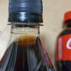炭酸飲料４本の画像