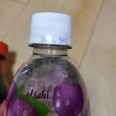 炭酸飲料４本の画像