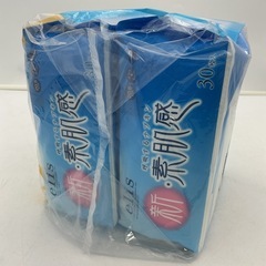 新・素肌感 羽なし 20.5cm 30枚入×2個の画像