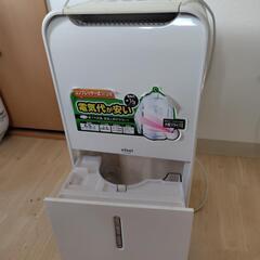 アイリスオーヤマ　除湿機の画像