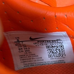 NIKEスパイクの画像