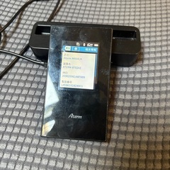 Aterm MR04LN クレードル付きの画像