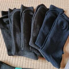 紳士用靴下　11足の画像