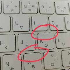Apple Magic keyboard/11インチ/日本語配列 (A2261)の画像