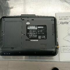 0823-162 ポータブルDVDプレイヤーの画像