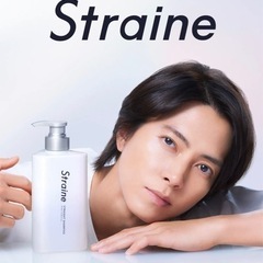   Straine シャンプー&コンディショナーの画像