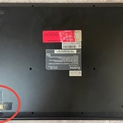 iiyama  超軽量 14型ハイスペックノートパソコン　オフィスあり の画像