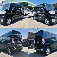 H30　ダイハツ　ウエイク 【福岡自社ローンBOND】保証人無・頭金無・GPS無・人柄重視・代車費無料・納車費無料・ LINE相談・他店で断られた方、大歓迎!!!!の画像