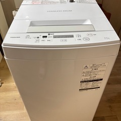 急募！高年式！TOSHIBA 洗濯機の画像