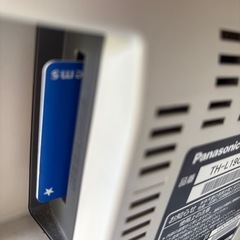 パナソニックテレビの画像
