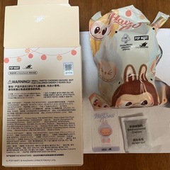 ラブブ　Hava a Seat ZIZI 正規品　の画像