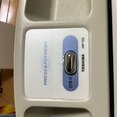東芝 ズボンプレッサーの画像