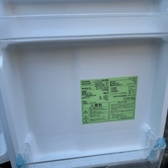 引き取り限定　アイリスオオヤマノンフロン IRSD-9B-W 2020の画像