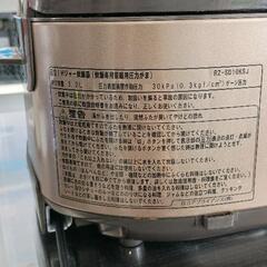 0823-129 日立 炊飯器の画像