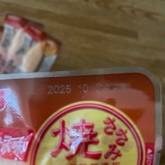 いなば　焼きささみの画像