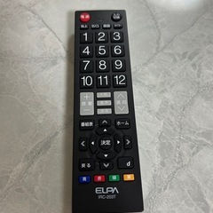 AQUOS26型液晶テレビ
の画像