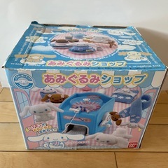サムネイル