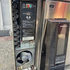 【動確済み】ホシザキ 業務用 台下冷蔵庫 RT-120PNE1 1200×600×800 冷蔵252L 単相 100V テーブル形冷蔵庫 冷蔵コールドテーブル 大阪の画像