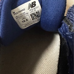 ニューバランス　キッズ19.5の画像