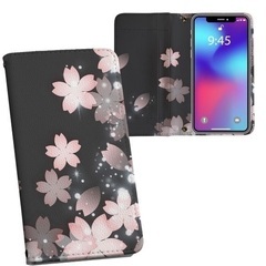 【未使用】iPhone15専用カバーの画像