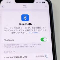 【良品】Soundcore AeroFit/A3872/A3872L/A3872R/オープンイヤー型ワイヤレスイヤホンの画像