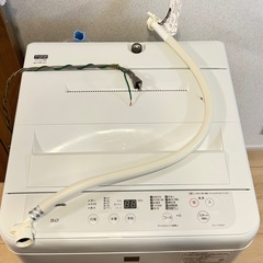 【Panasonic 全自動電気洗濯機 】NA-F50BE8 2021年製★凹みはあるけど美品 5.0kgの画像