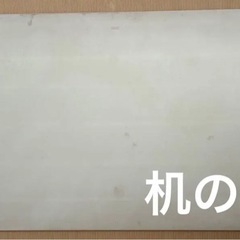 セラミックテーブル　ホワイトの画像