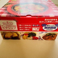 未使用品　電子レンジ調理道具の画像