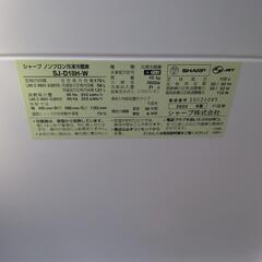 シャープ　冷蔵庫　179㍑　2022年製の画像