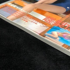 激レア品 桐嵯梨 写真集 の画像
